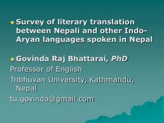 Survey of literary translation between Nepali and other Indo-Aryan languages spoken in Nepal