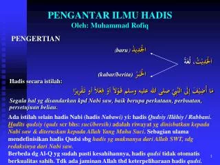 pengantar ilmu hadis oleh muhammad rofiq