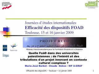 r seau inter u niversitaire pour la f ormation o uverte et distance