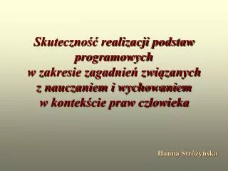 hanna str y ska