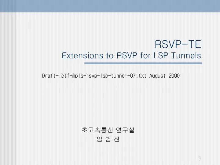 rsvp te extensions to rsvp for lsp tunnels