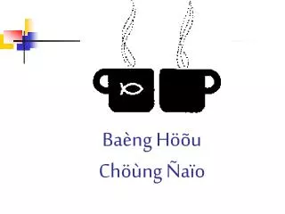ba ng h u ch ng a o