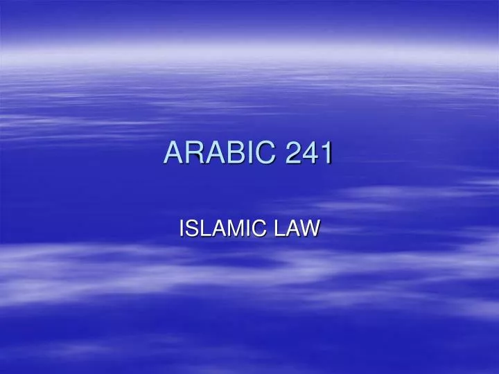 arabic 241