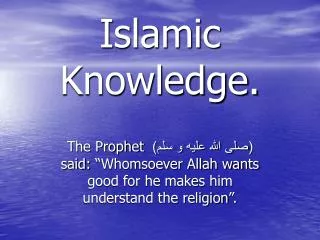 Islamic Knowledge.