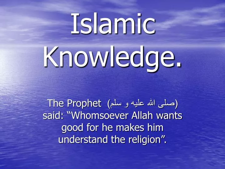 islamic knowledge