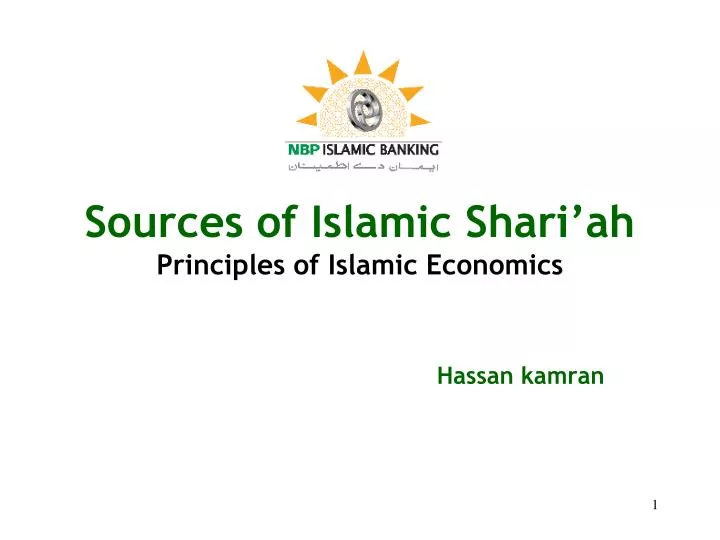 sources of islamic shari ah principles of islamic economics