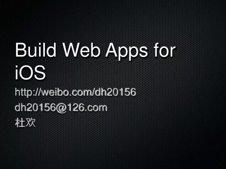 build web apps for ios