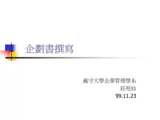 slide1