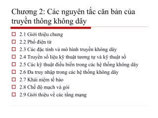 ch ng 2 c c nguy n t c c n b n c a truy n th ng kh ng d y