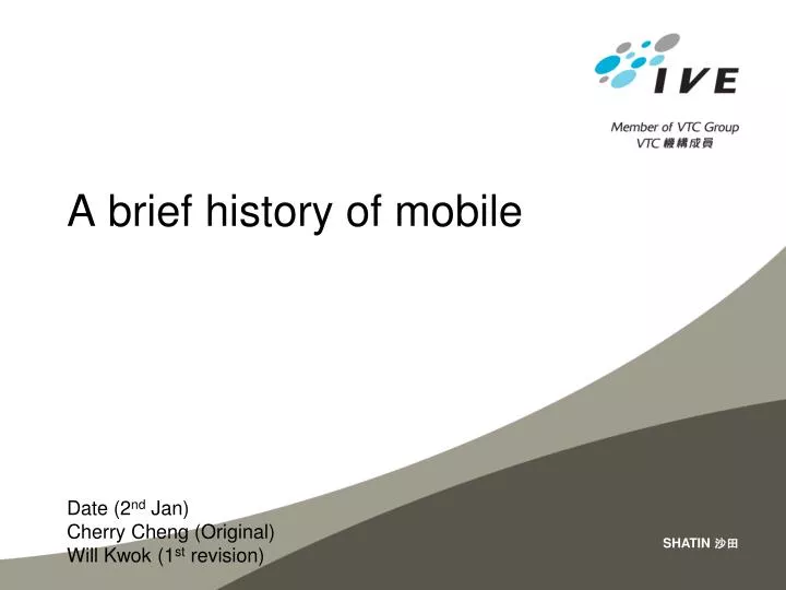 a brief history of mobile