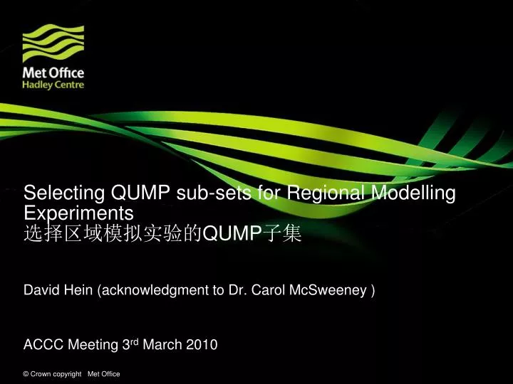 selecting qump sub sets for regional modelling experiments qump