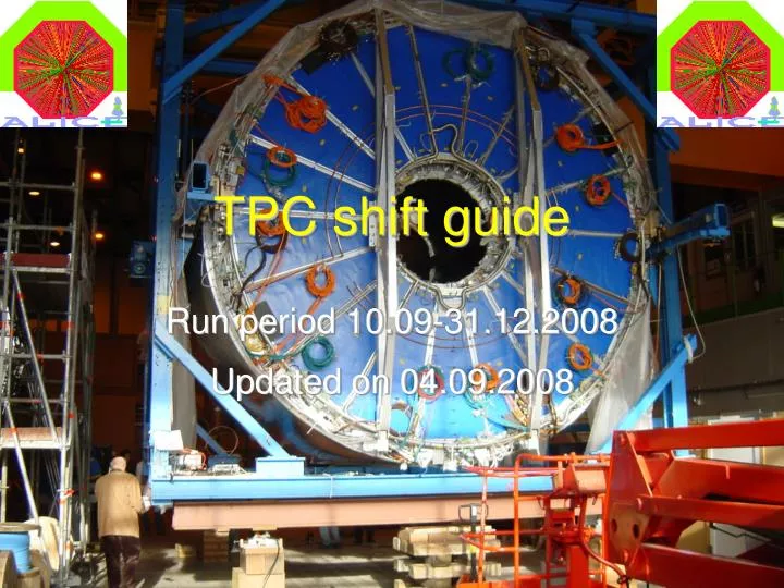 tpc shift guide