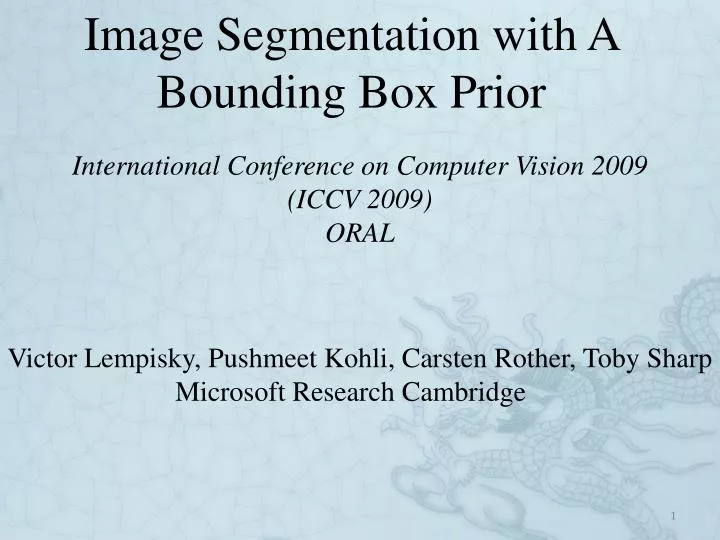 image segmentation with a bounding box prior
