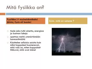 mit fysiikka on