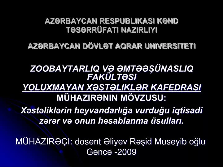 az rbaycan respublikasi k nd t s rr fati nazirliyi az rbaycan d vl t aqrar universiteti