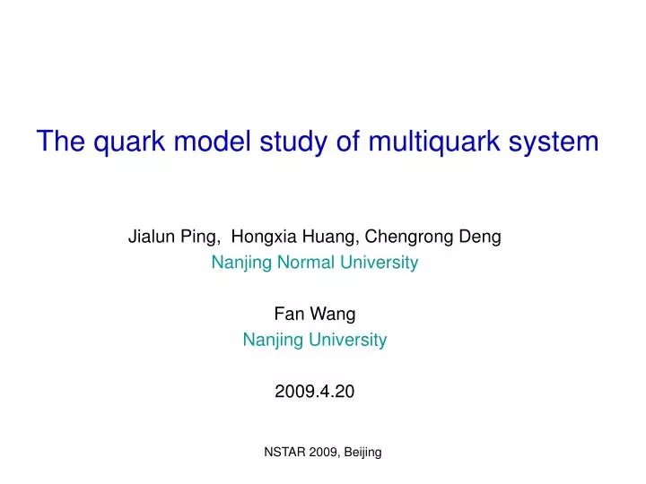 the quark model study of multiquark system