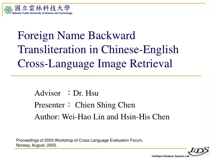 foreign name backward transliteration in chinese english cross language image retrieval