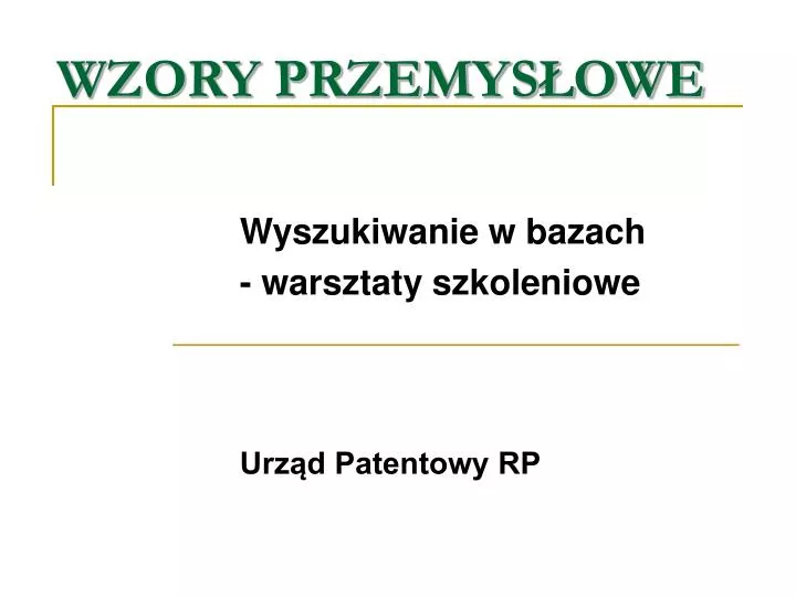 wzory przemys owe