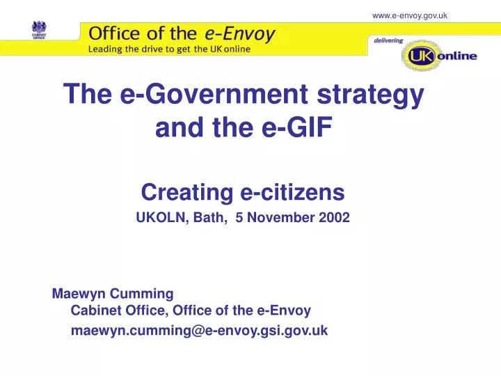the e government strategy and the e gif