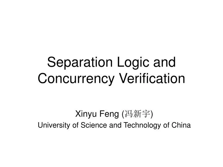 separation logic and concurrency verification