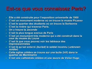 est ce que vous connaissez paris