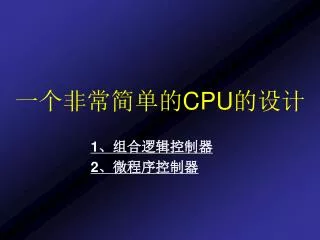 slide1