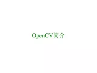OpenCV ??