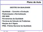Plano de Aula - slide 1