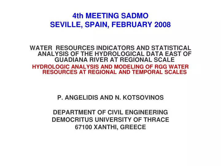 4th meeting sadmo seville spain february 2008