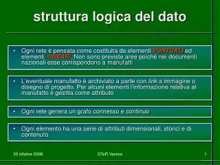 struttura logica del dato