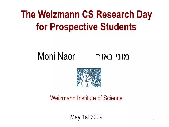 the weizmann cs research day for prospective students