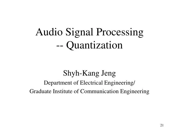 audio signal processing quantization
