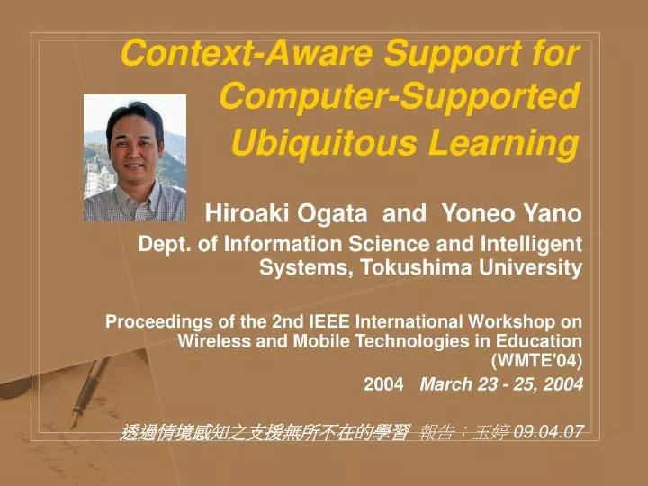 context aware support for computer supported ubiquitous learning