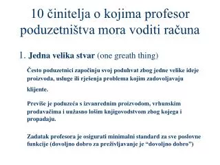 10 initelja o kojima profesor poduzetni tva mora voditi ra una