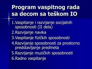 program vaspitnog rada sa decom sa te kom io