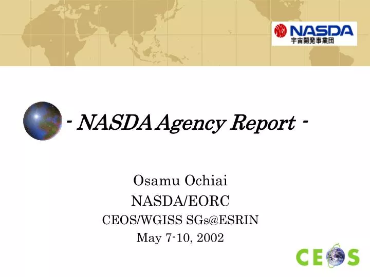 nasda agency report
