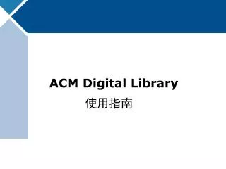 acm digital library
