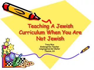 Teaching A Jewish Curriculum When You Are Not Jewish