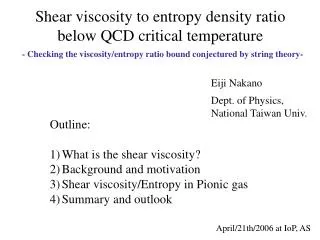 Shear viscosity to entropy density ratio below QCD critical temperature