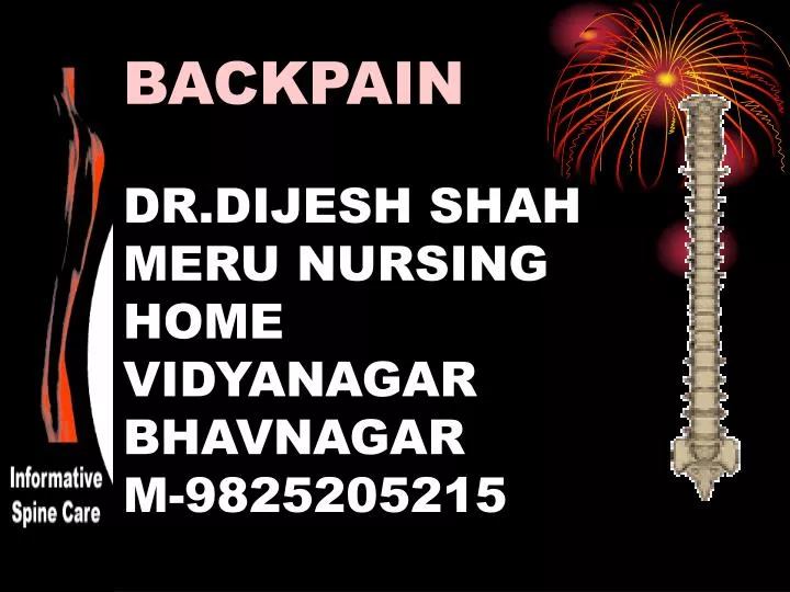 backpain dr dijesh shah meru nursing home vidyanagar bhavnagar m 9825205215