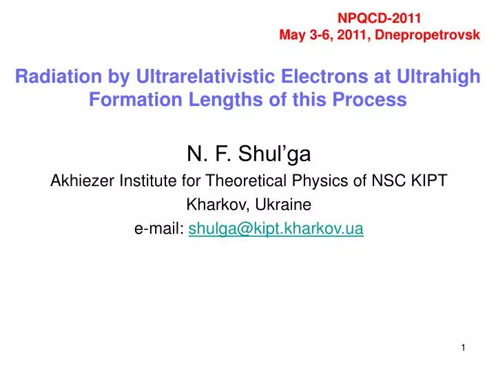 radiation by ultrarelativistic electrons at ultrahigh formation lengths of this process