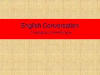 english conversation