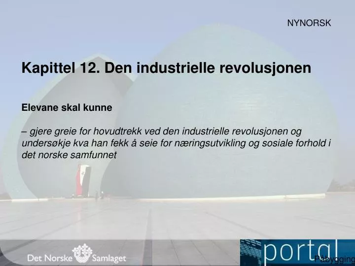 kapittel 12 den industrielle revolusjonen