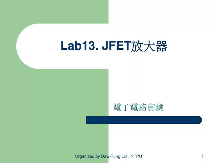lab13 jfet