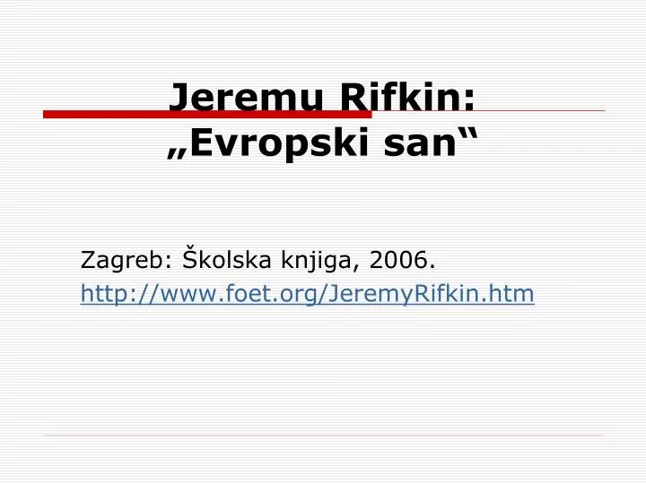 jeremu rifkin evropski san