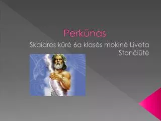perk nas