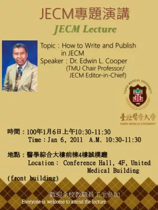 JECM ???? JECM Lecture