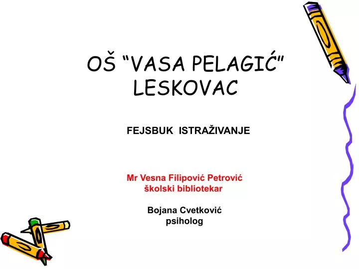 o vasa pelagi leskovac