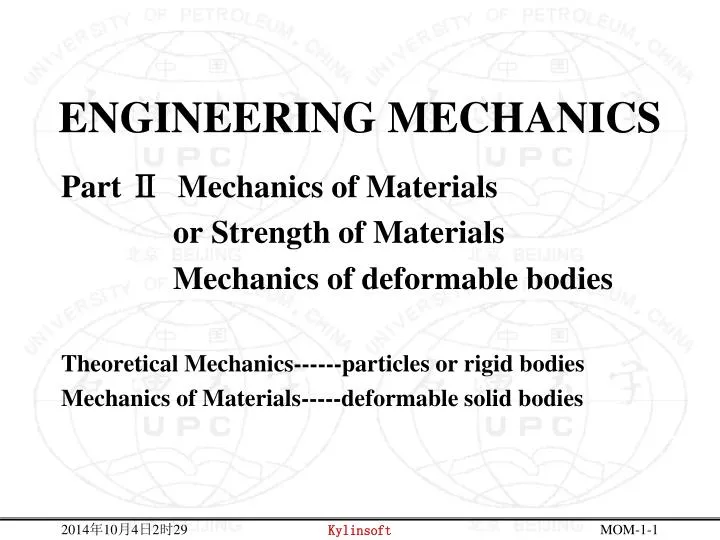 engineering mechanics