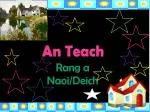 Rang a Naoi / Deich - slide 1